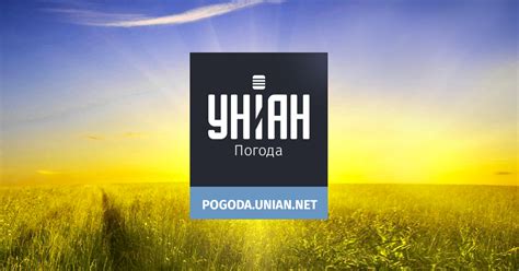 Замостя погода на місяць